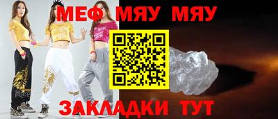 твердый Бузулук