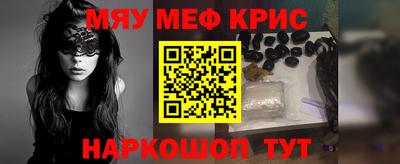 твердый Бузулук