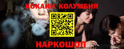 прущие грибы Бугуруслан