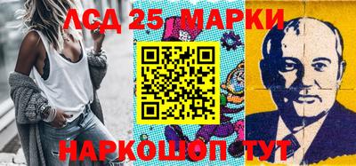 шишки Будённовск