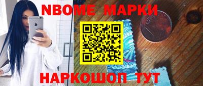 твердый Бузулук