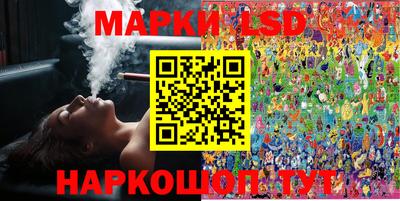 прущие грибы Бугуруслан