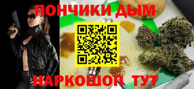 твердый Бузулук