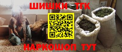 прущие грибы Бугуруслан