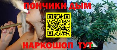 прущие грибы Бугуруслан