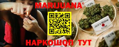 кокаин VHQ Ставрополь