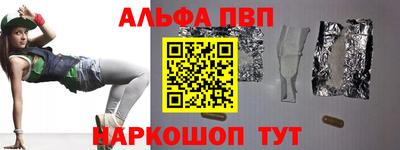 твердый Бузулук