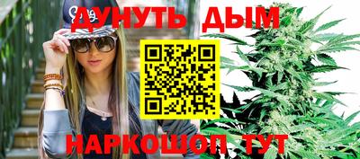 твердый Бузулук