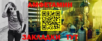 шишки Среднеуральск