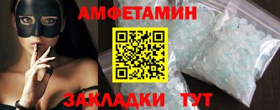 твердый Бузулук
