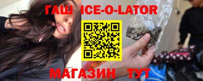 твердый Бузулук