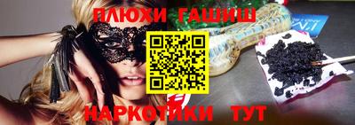 твердый Бузулук
