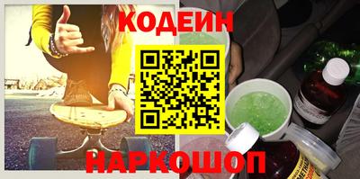 прущие грибы Бугуруслан