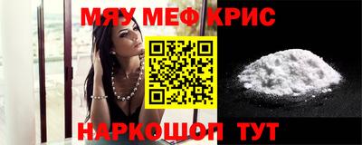 твердый Бузулук