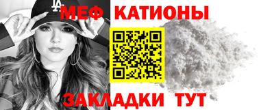 шишки Будённовск